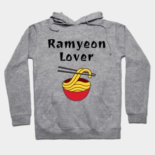 Ramyeon Lover Hoodie